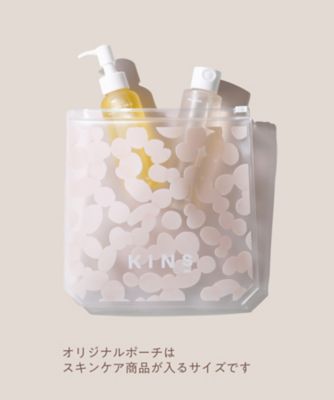 KINS（KINS） KINSスキンケアスペシャル2026（限定キット