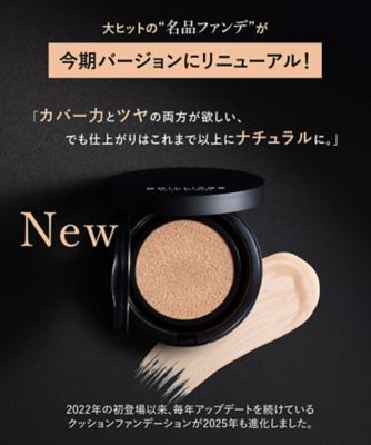 BRILLIAGE（BRILLIAGE） クリエイターズ ロングウェア UV クッション