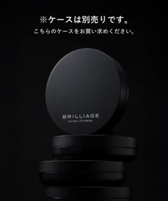 BRILLIAGE（BRILLIAGE） クリエイターズ ロングウェア UV クッション