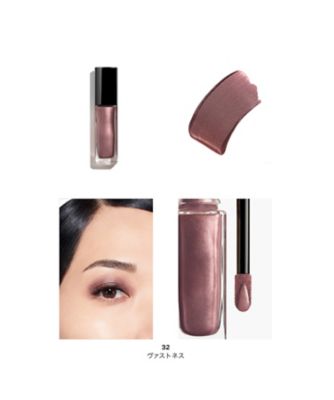 CHANEL（CHANEL） オンブル プルミエール ラック 通販 | 【ISETAN