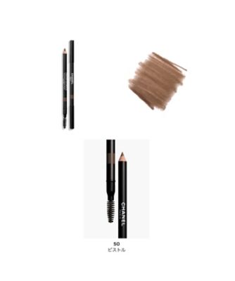 CHANEL（CHANEL） クレイヨン スルスィル 通販 | 【ISETAN BEAUTY