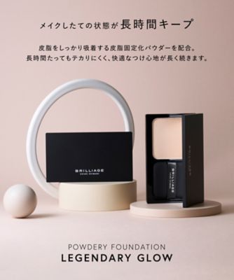 BRILLIAGE（BRILLIAGE） パウダリーファンデーション レジェンダリー