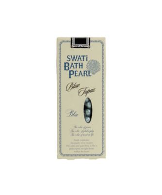 ＜SWATi＞ＳＷＡＴｉ　ＢＡＴＨ　ＰＥＡＲＬ　ＢＬＵＥ　（Ｓ）（限定色）