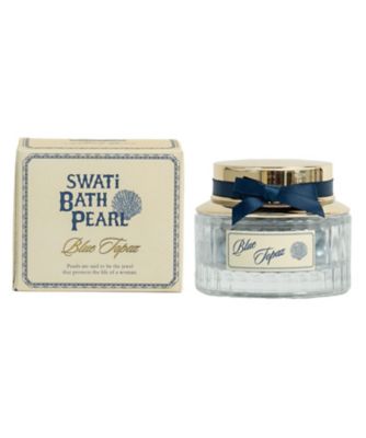 ＜SWATi＞ＳＷＡＴｉ　ＢＡＴＨ　ＰＥＡＲＬ　ＢＬＵＥ　（Ｒ）（限定色）