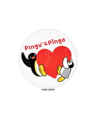 ＜STEAMCREAM＞仲良しピングー＆ピンガ