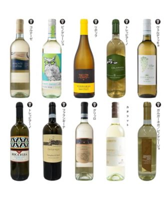０４０．イタリアの土着品種を愉しむ　白ワイン１０本セット