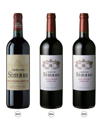 ０４４．〈シャトー・シマール〉ボルドー熟成飲みごろヴィンテージ赤ワイン３本セット