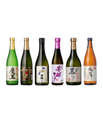 ０５９．魔王入り！鹿児島県産薩摩芋焼酎飲みくらべ６本セット