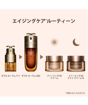 CLARINS（CLARINS） ダブル セーラム アイ キット（限定キット） 通販