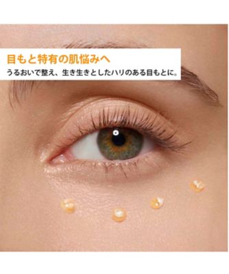 CLARINS（CLARINS） ダブル セーラム アイ キット（限定キット） 通販