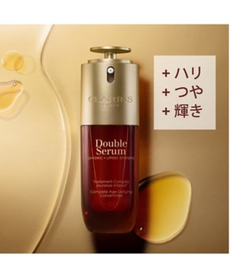 CLARINS（CLARINS） ダブル セーラム アイ キット（限定キット） 通販