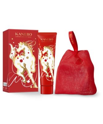 限定品 限定キット 通販 | 【ISETAN BEAUTY online（イセタン