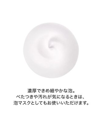 SHISEIDO（SHISEIDO） フューチャーソリューション LX ホリデー