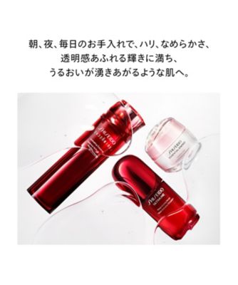 セール　SHISEIDO アルティミューン パワライジング セラム キット SHISEIDO（SHISEIDO） ハリ肌ケアキット（アルティミューン パワ