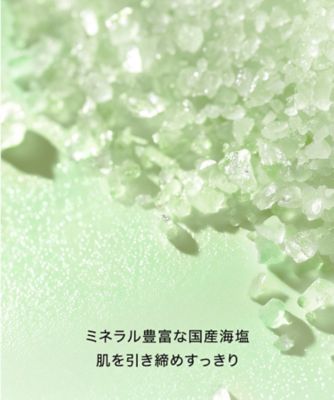 HACCI（HACCI） BEE バスソルト ウッディハニー 通販 | 【ISETAN