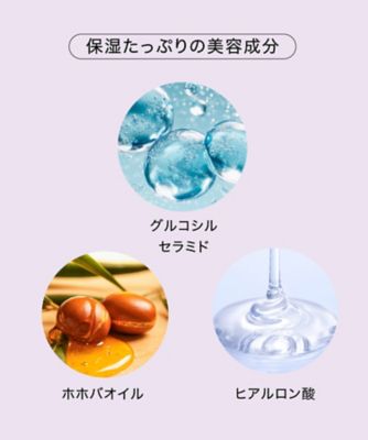 HACCI（HACCI） BEE バスソルト ドラマティックハニー 通販