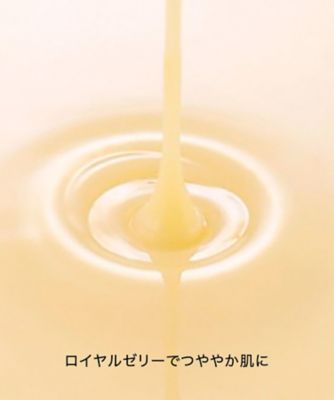 HACCI（HACCI） BEE バスソルト フローラルハニー 通販 | 【ISETAN