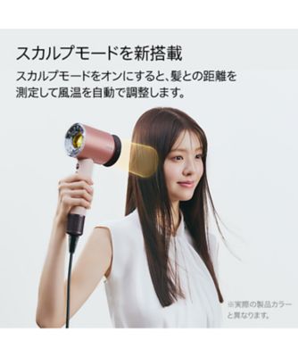 ダイソン（Dyson ） Dyson Supersonic Nural