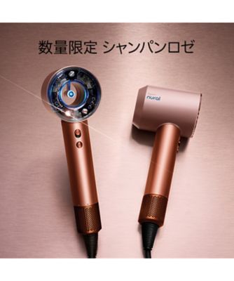 DysonSupersonicNural™Shineヘアドライヤーシャンパンロゼ ダイソンビューティー、「Dyson Supersonic Nural™ Shine ヘア