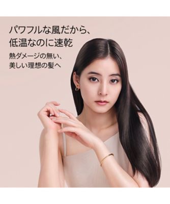 ダイソン（Dyson ） Dyson Supersonic Nural