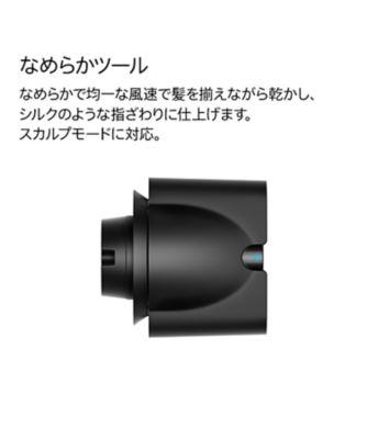 ダイソン（Dyson ） Dyson Supersonic Nural