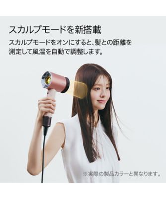 DysonSupersonicNural™Shineヘアドライヤーシャンパンロゼ 42335-171-