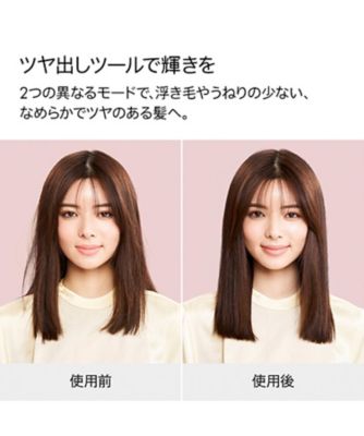 ダイソン（Dyson ） Dyson Supersonic Nural