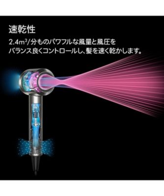 【超‼️美品】ダイソン dyson supersonic HD08 Amazon | Dyson Supersonic | Dyson(ダイソン) | ヘアドライヤー 通販