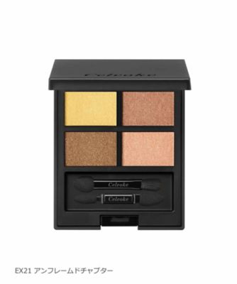 Celvoke（Celvoke） セルヴォーク ヴァティック アイパレット（限定色