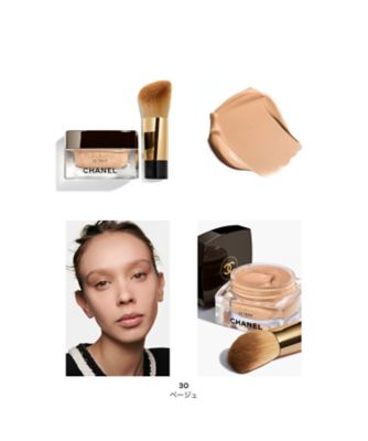 【新品未使用未開封】CHANEL サブリマージュ ル タン 12 CHANEL（CHANEL） サブリマージュ ル タン 通販 | 【ISETAN BEAUTY