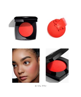 CHANEL（CHANEL） ジュ コントゥラスト アンタンス 通販 | 【ISETAN