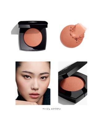 ジュ コントラスト アンタンス　3点 CHANEL（CHANEL） ジュ コントゥラスト アンタンス 通販 | 【ISETAN