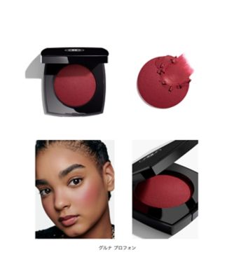 CHANEL（CHANEL） ジュ コントゥラスト アンタンス 通販 | 【ISETAN