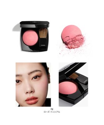 CHANEL（CHANEL） ジュ コントゥラスト 通販 | 【ISETAN BEAUTY online