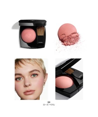 CHANEL（CHANEL） ジュ コントゥラスト 通販 | 【ISETAN BEAUTY online