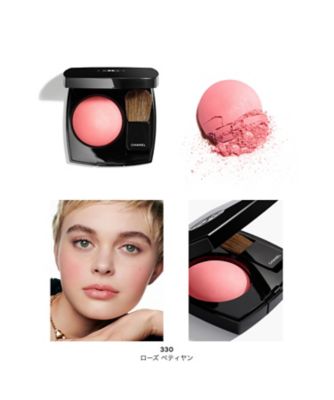 CHANEL（CHANEL） ジュ コントゥラスト 通販 | 【ISETAN BEAUTY online