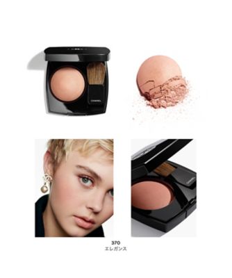 ✨新品☆CHANEL☆ジュ コントゥラスト # 370 CHANEL（CHANEL） ジュ コントゥラスト 通販 | 【ISETAN BEAUTY online