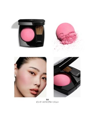 251205_013557_04_4?$VC_LL$