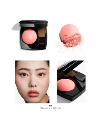 CHANEL（CHANEL） ジュ コントゥラスト 通販 | 【ISETAN BEAUTY online