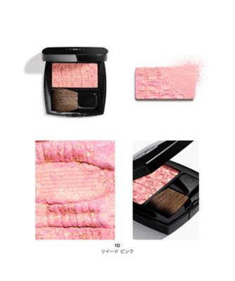 CHANEL（CHANEL） レ ティサージュ 通販 | 【ISETAN BEAUTY online