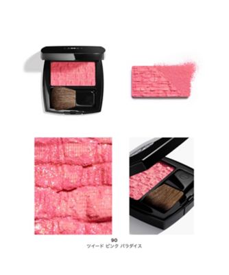 CHANEL（CHANEL） レ ティサージュ 通販 | 【ISETAN BEAUTY online
