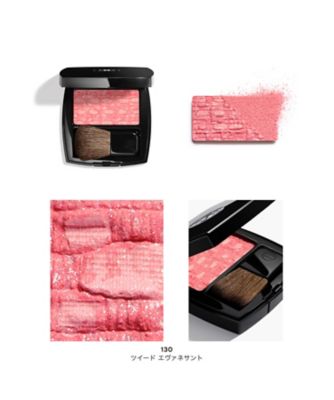 CHANEL（CHANEL） レ ティサージュ 通販 | 【ISETAN BEAUTY online