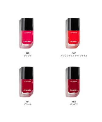 【新品未使用】シャネル アンソンディエドゥ 147 CHANEL シャネル ヴェルニ（アンソンディエ ドゥ シャネル / 147）13ml