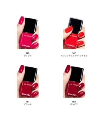 CHANEL（CHANEL） ヴェルニ 通販 | 【ISETAN BEAUTY online（イセタン