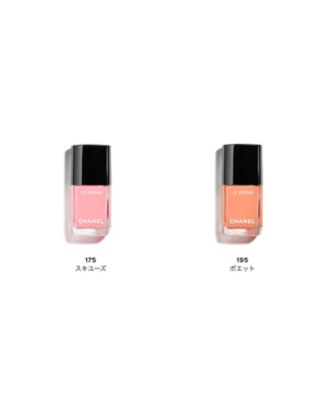 CHANEL ヴェルニ 3本セット CHANEL LE VERNIS 3色セット シャネル / ヴェルニ セットの公式商品