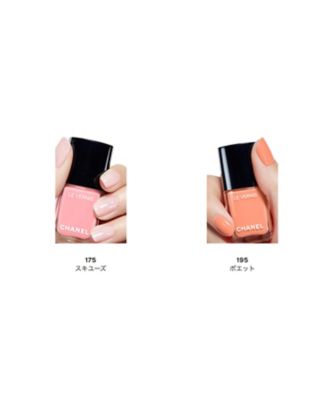CHANEL（CHANEL） ヴェルニ 通販 | 【ISETAN BEAUTY online（イセタン