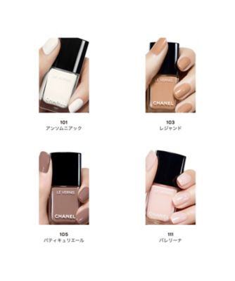 CHANEL（CHANEL） ヴェルニ 通販 | 【ISETAN BEAUTY online（イセタン