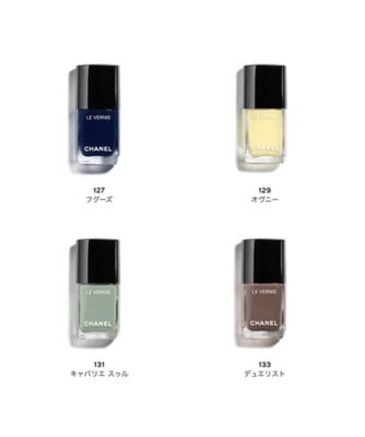 CHANEL（CHANEL） ヴェルニ 通販 | 【ISETAN BEAUTY online（イセタン