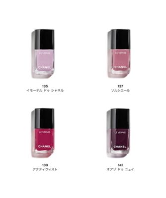 CHANEL ヴェルニ 3本セット CHANEL シャネル LE VERNIS ヴェルニ ネイルカラーセット Nail Polish