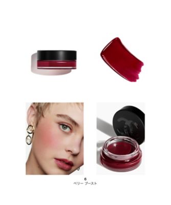 CHANEL（CHANEL） リップ＆チーク ボーム N°1 ドゥ シャネル 通販